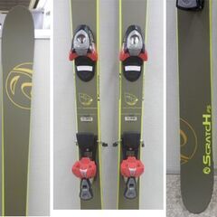 スキー 3点セット ロシニョール 174cm ROSSIGNOL  SCRATCH スクラッチ F5 フリースタイル 札幌市西区 西野店