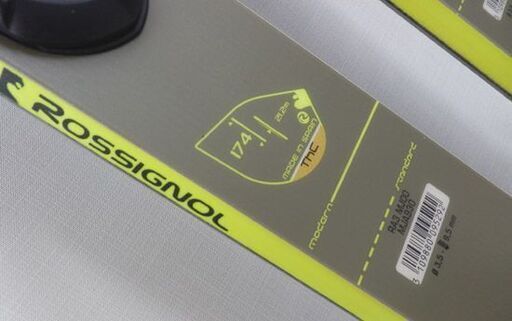 スキー 3点セット ロシニョール 174cm ROSSIGNOL SCRATCH スクラッチ F5 フリースタイル 札幌市西区 西野店