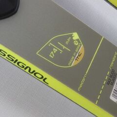 スキー 3点セット ロシニョール 174cm ROSSIGNOL  SCRATCH スクラッチ F5 フリースタイル 札幌市西区 西野店