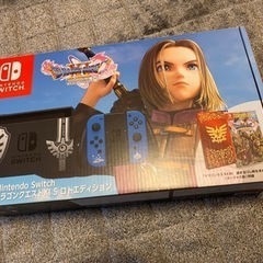 【ネット決済】【中古】Nintendo Switch ドラゴンク...