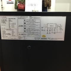 さくら製作所のワインセラーを紹介します！！トレジャーファクトリー 