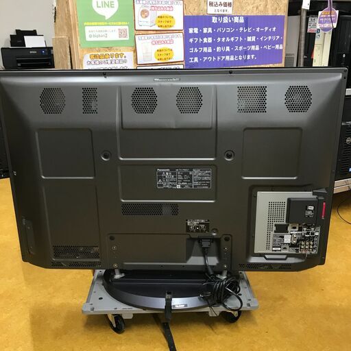 パナソニック ビエラ プラズマテレビ TH-P46G1 46V型