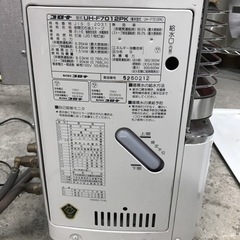 CORONA コロナ FF式 床暖 密閉式石油ストーブ UH-F7012PK 2012年製 取