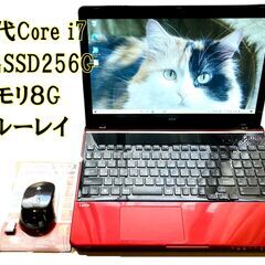 【ネット決済・配送可】4世代Core i7 メモリ８GB 新品S...