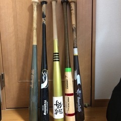 【ネット決済】硬式野球用バット　木製