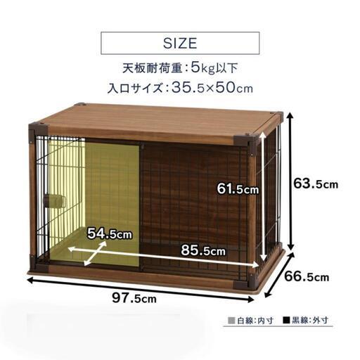 美品✨犬猫ゲージ、ハウス