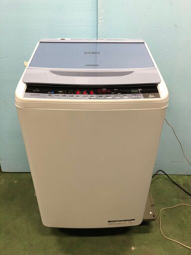日立 7.0kg 簡易乾燥機能付 2016年製 BEET WASH BW-7WV 7kg 全自動洗濯