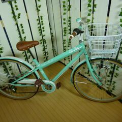 【愛品館八千代店】MAHALO　26インチ自転車【愛八JT】