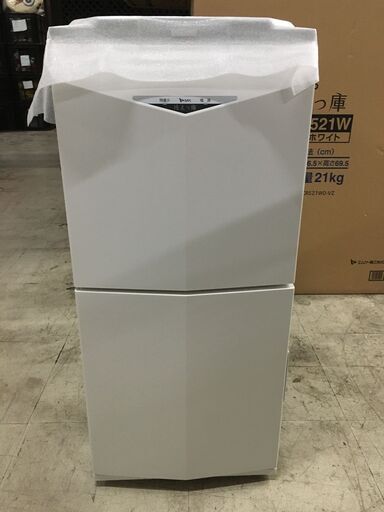 ■保冷米びつ 冷えっ庫 RCR-521W 2019年製 未使用品