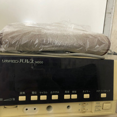 リカバロンパルス14000 組合せ家庭用電気治療器 電位・温熱治療 動作未確認