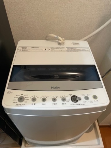 Haier 洗濯機　2020年購入