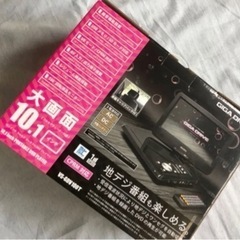 【ネット決済】DVDプレイヤー