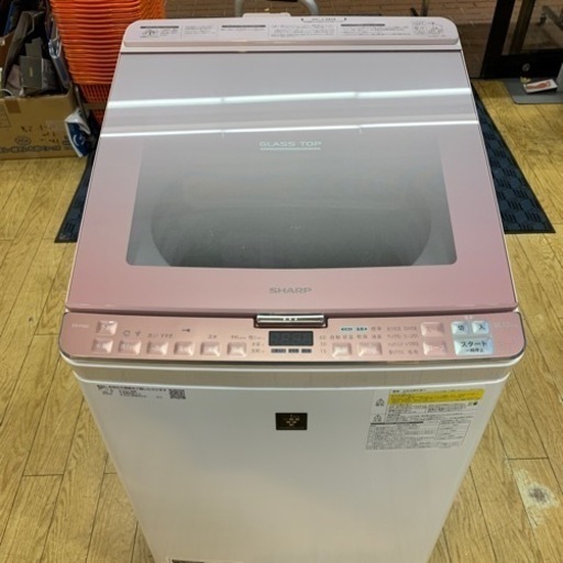 ⭐️プラズマクラスター⭐️2018年製 SHARP 8.0kg/4.5kg 洗濯乾燥機 ES-PX8C-P ガラストップ シャープ