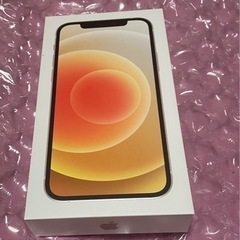 【ネット決済】新品未使用　iPhone12 128GB ホワイト