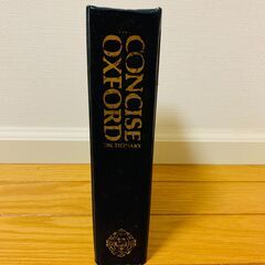英英辞典 CONCISE OXFORD DICTIONARY