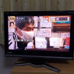 商談中！シャープ　テレビ　32  LC-32D10