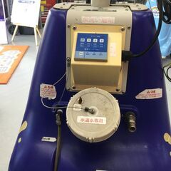 エコツール豊田インター店】新ダイワ ミストファン WM-560 【愛知県