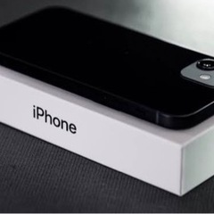 【ネット決済】新品未使用　iPhone12 128GB ブラック