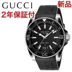 GUCCI DIVE ダイブ 45mm ブラック YA13620...