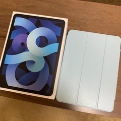 アップル iPadAir 第4世代 WiFi 256GB スカイブルー