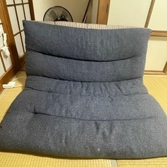 【ネット決済】ニトリ　座椅子ソファー　2人掛け　ブルー