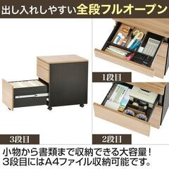 リサイクルサービス八光 田上店 配達・設置OK】プラス(PLUS) OX 