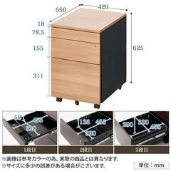 リサイクルサービス八光 田上店 配達・設置OK】プラス(PLUS) OX 