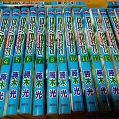 中古ベイビーステップが無料 格安で買える ジモティー 中古ベイビーステップが無料 格安で買える ジモティー