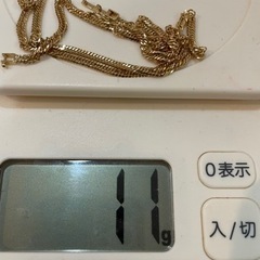 喜平 12面トリプル 11g 45cm