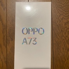 OPPO A73 オレンジ　オッポ