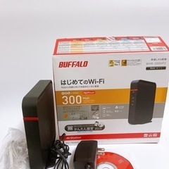 BUFFALO WHR-300HP2 WiFi 無線LAN親機