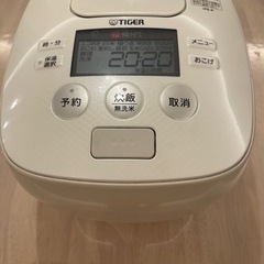 タイガー　炊飯器　2016年購入　JPB-R100 5.5合