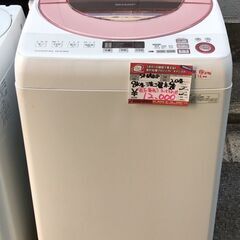 A-545【リユースのサカイ野々市店】ジモティ来店特価‼ 洗濯機 