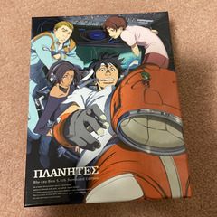 最終値下げ　プラネテス　Blu-rayBOX