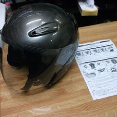 ユニカー工業株式会社　ヘルメット 詳しいサイズわからないです。