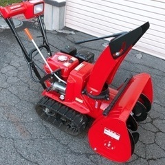 《購入先決まりました》【引取限定】HONDA除雪機　バッチリー新品