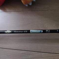 ツララモンストロ610