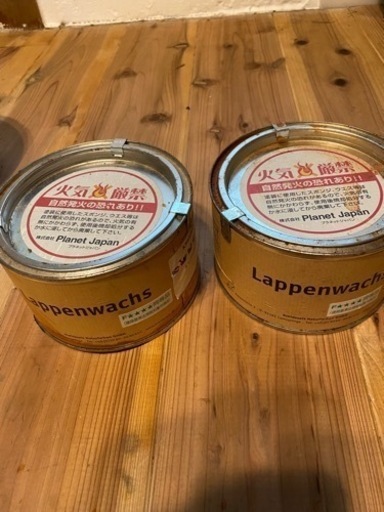 プラネットジャパン　ラッペンワックス　1L×2個