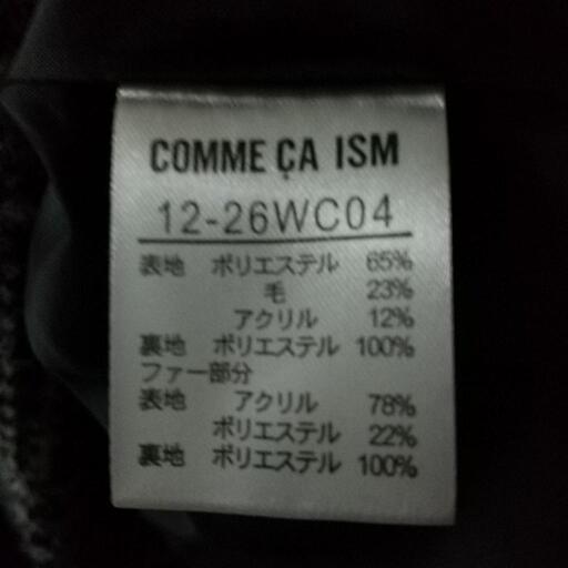 COMME CA ISM コート