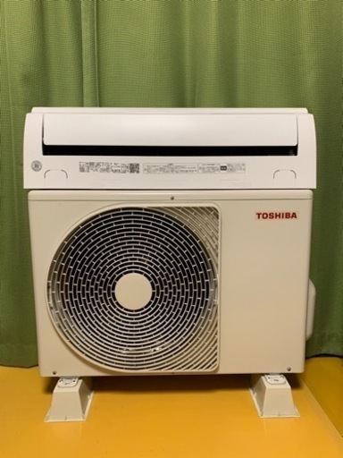 美品お買得エアコン‼️12畳まで❗️2019年❗️取付込❗️TOSHIBAエアコン