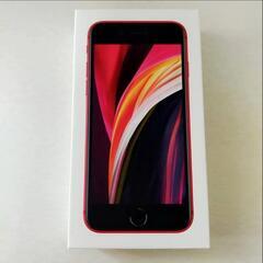 iPhoneSE 第２世代　RED 64GB SIMフリー
