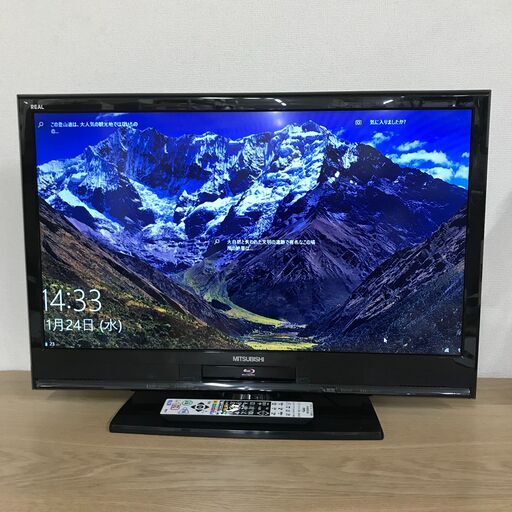 中古☆MITSUBISHI 液晶カラーテレビ LCD-32BHR500 MITSUBISHI 液晶テレビ LCD-32BHR500 32インチ 2011年製 ※画面乱れあり