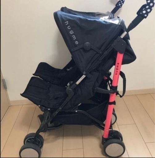 カトージ　ハグミーツイン　双子　ベビーカー