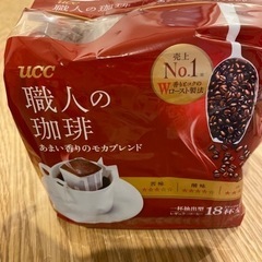 UCC 職人の珈琲（ドリップコーヒー）18杯分