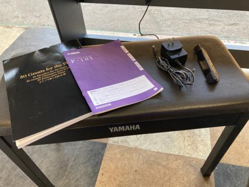 大阪市内配達無料　YAMAHA P-105 電子ピアノ