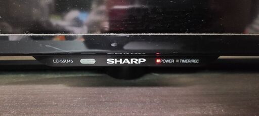 SHARP 4K液晶テレビ 55型 55インチ スマートテレビ シャープ LC-55U45
