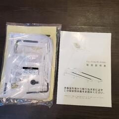  『お取り引き中』ランニングマシーン・ルームランナー /ティゴラ トレッドミル TR-R1601『お値段交渉有り』