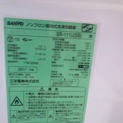 SANYO2011年式冷蔵庫　11／30日まで