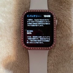 Appleウオッチ SE