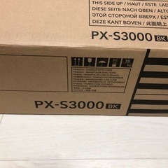 【値段交渉可】カシオ　プリヴィア　PX-S3000  電子ピアノ